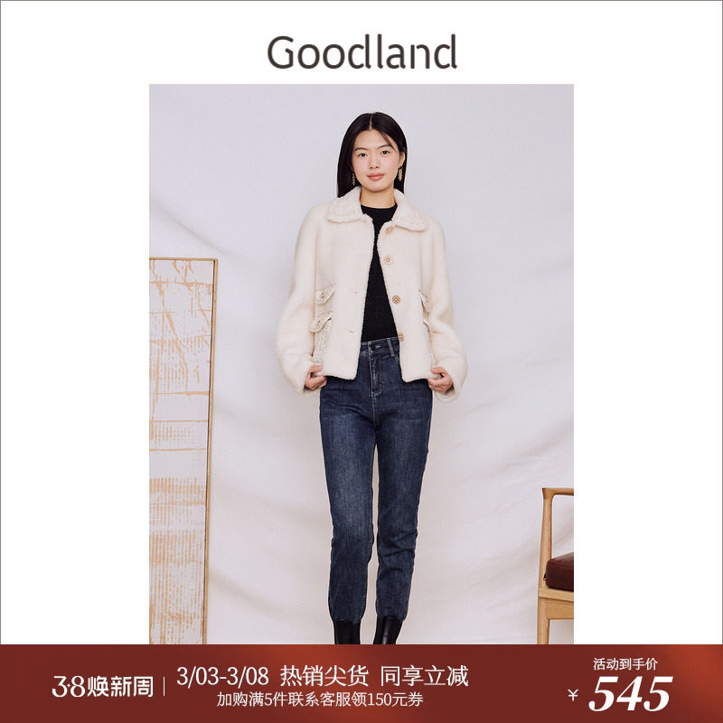 Goodland美地女装冬季法式小香风钉珠装饰翻领环保羊毛皮草外套