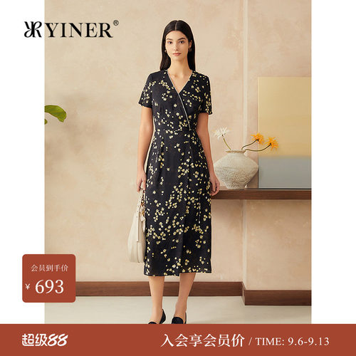 【周末花园】YINER音儿专选夏季新款蚕丝鹤望兰印花V领连衣裙