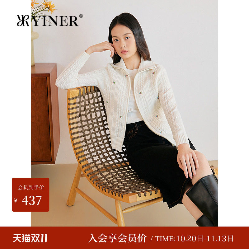 YINER音儿冬季钉珠装饰拉链美丽诺纯羊毛翻领针织衫