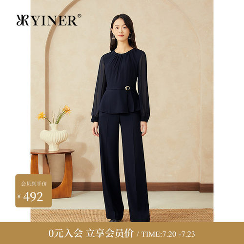【醋酸系列】YINER音儿专选春季新款法式衬衫小蛮腰轻上衣