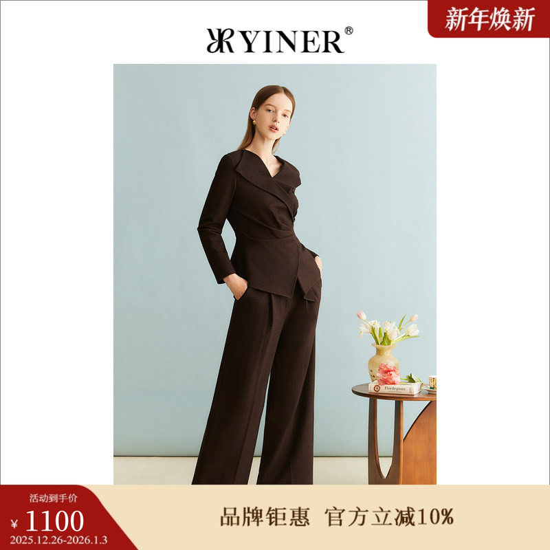 YINER音儿女装冬季女装法式优雅含绵羊毛收褶衬衫收腰上衣