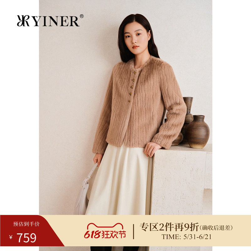 YINER音儿专选春季新款法式圆领金属扣饰保暖环保皮草外套