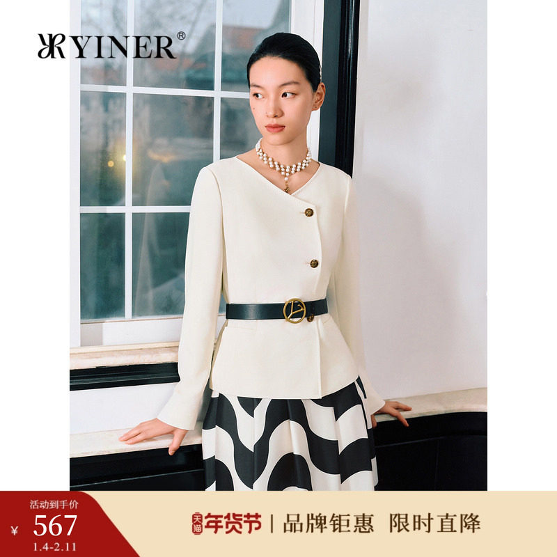 YINER音儿秋季羊毛桑蚕丝弹力斜纹一字领休闲短外套,女装/女士精品,短外套,淘宝优惠券,粉丝福利购,淘宝优惠卷