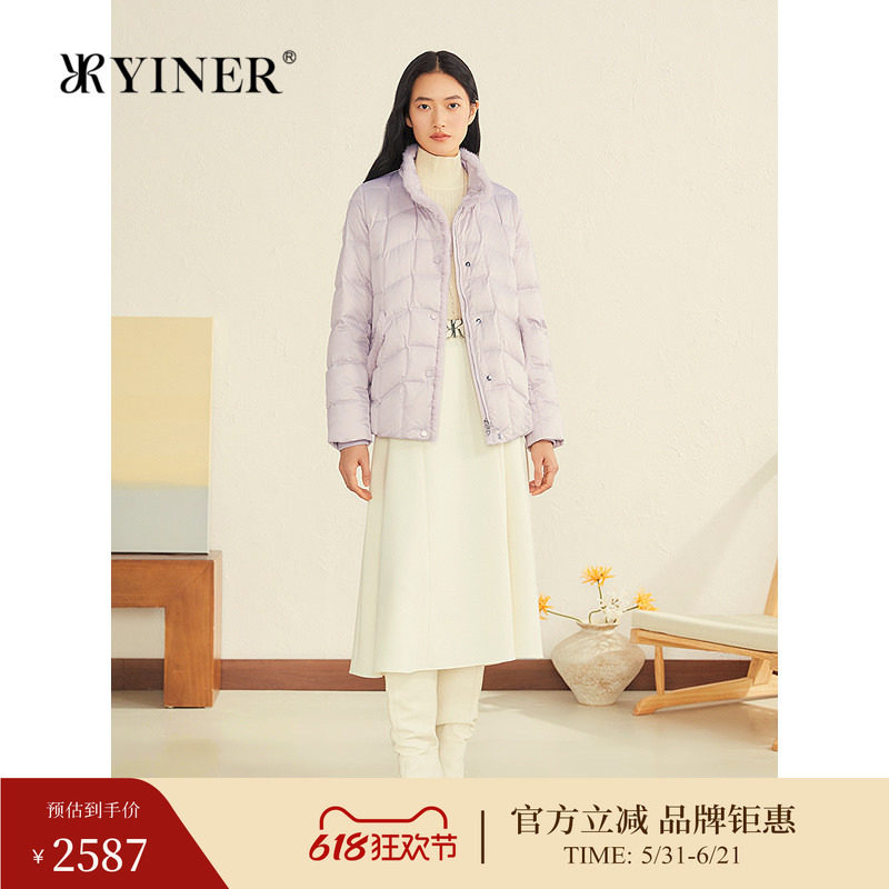 YINER音儿冬季新款淡紫色桑蚕丝缎面水貂毛边立领短款羽绒服