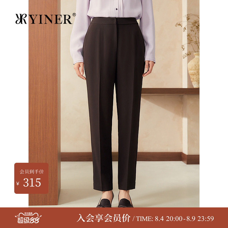 【醋酸系列】YINER音儿春季新款优雅时尚简约高腰小脚休闲裤
