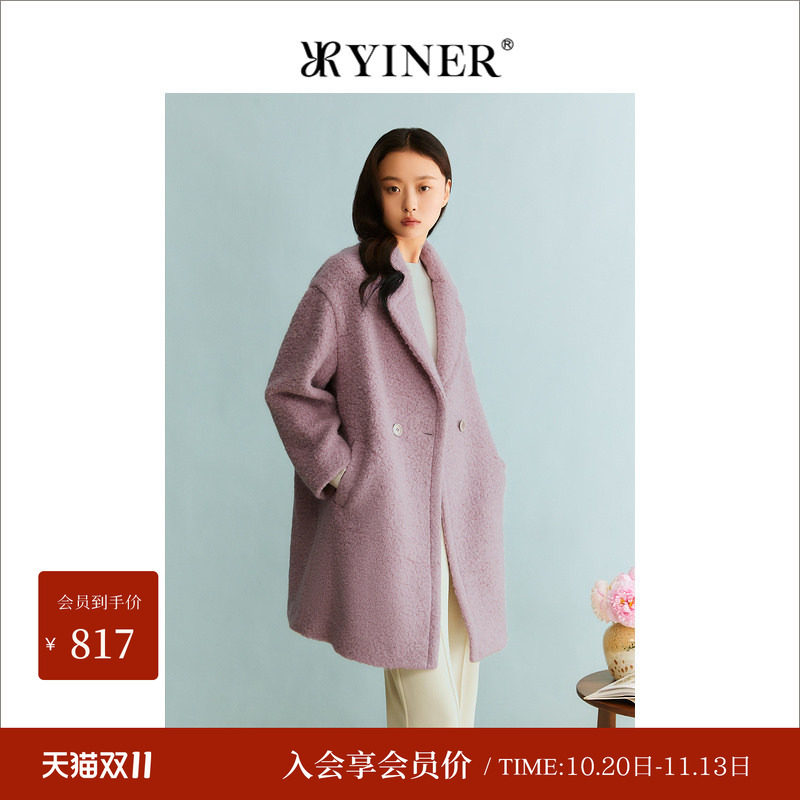【断码清仓】YINER音儿专选女装冬季羊毛双面毛呢大衣外套女