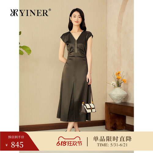 【醋酸系列】YINER音儿夏季新款法式链条V领气质收腰连衣裙