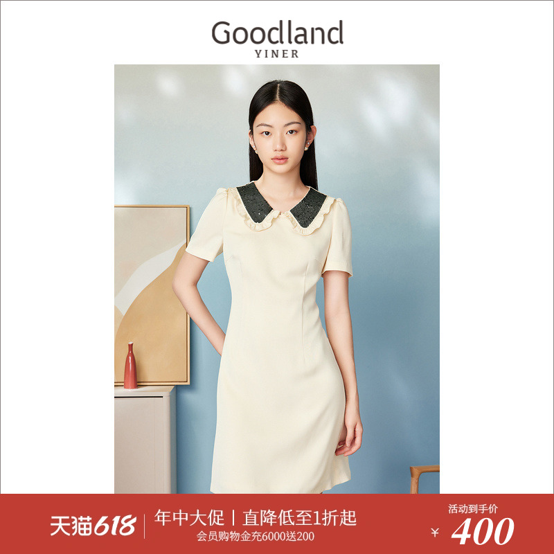 Goodland美地女装夏季法式撞色绣珠片领收腰修身连衣裙