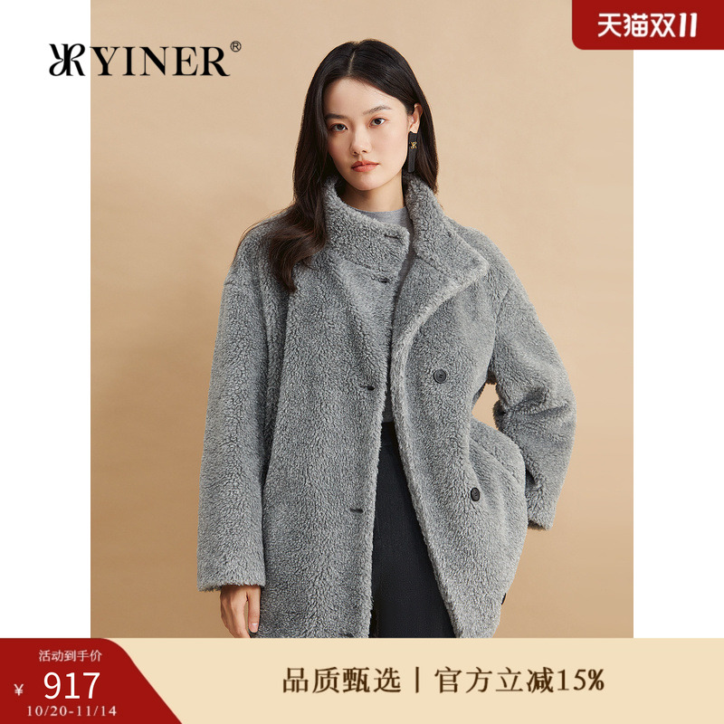 YINER音儿女装女装冬季时尚时尚立领颗粒绒环保仿皮草大衣外套
