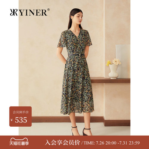【周末花园】YINER音儿专选夏新款超细旦璀璨生花印花连衣裙