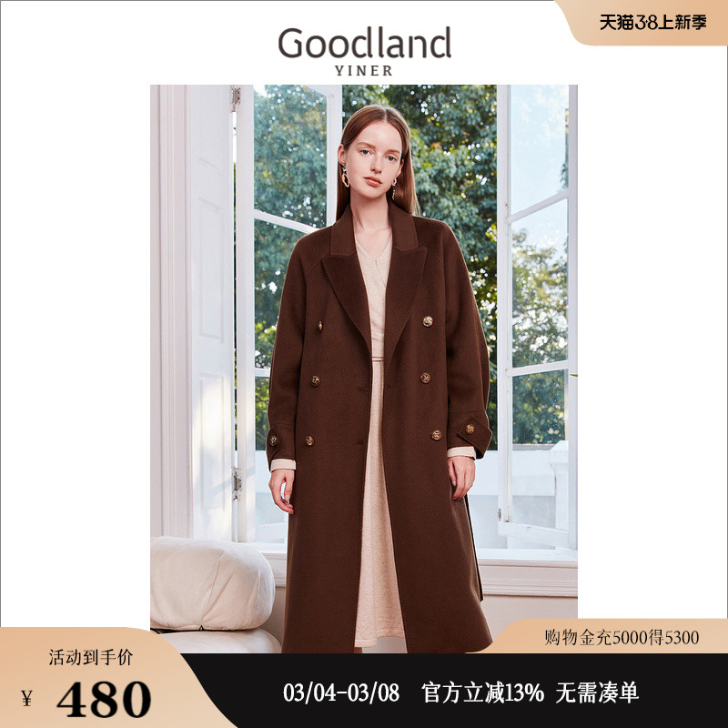 Goodland美地女装冬季双排扣真丝羊毛双面呢大衣长款高级感外套