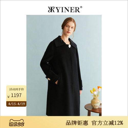【绵羊毛+骆驼绒】YINER音儿专选女装冬季毛呢绵羊毛大衣外套