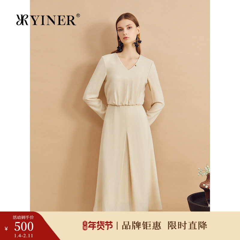 【木兰花系列】YINER音儿女装冬季时尚美丽诺羊毛小V领碎褶连衣裙,女装/女士精品,连衣裙,淘宝优惠券,粉丝福利购,淘宝优惠卷