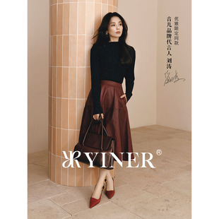 新款 YINER音儿2024冬季 微醺感安可拉红真皮A字半身裙 刘涛同款