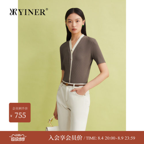 YINER音儿女装夏季桑蚕丝伊力特法式V领毛针织衫
