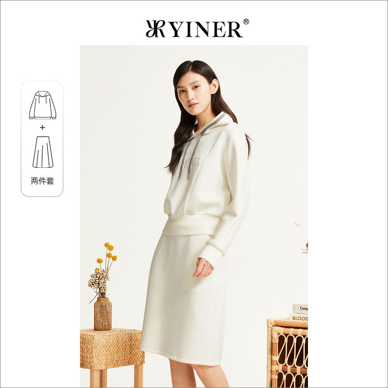YINER音儿专选女装秋季连帽字母logo卫衣套装半身裙两件套