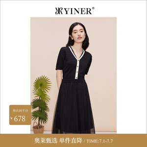 YINER音儿专选女装夏季法式优雅V领小黑裙木耳边网纱连衣裙