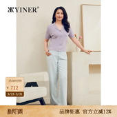 夏季 YINER音儿女装 莱赛尔浅蓝色直筒牛仔裤 天丝系列