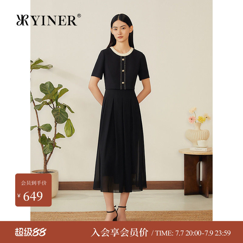 YINER音儿专选春季新款法式高光小黑裙假两件收腰雪纺连衣裙