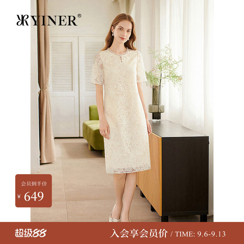 音儿夏季法式蝴蝶兰蕾丝连衣裙图片