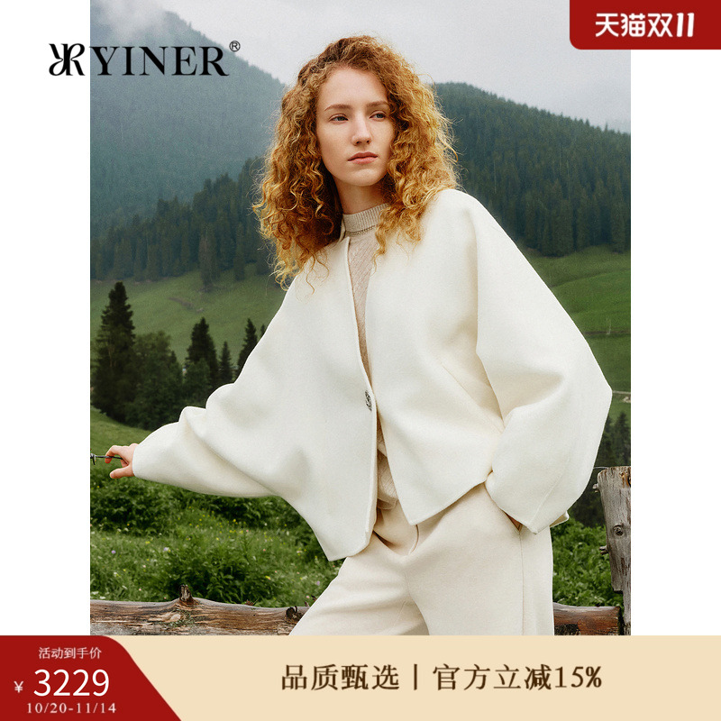 YINER音儿女装冬季时尚短外套8C34510380