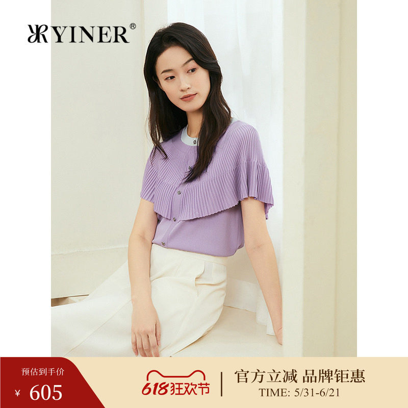 【周末花园】YINER音儿专选夏季新款一片成型斗篷式毛针织衫