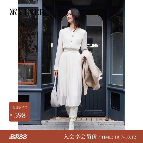 YINER音儿专选女装冬季艺术皱褶收腰百褶连衣裙