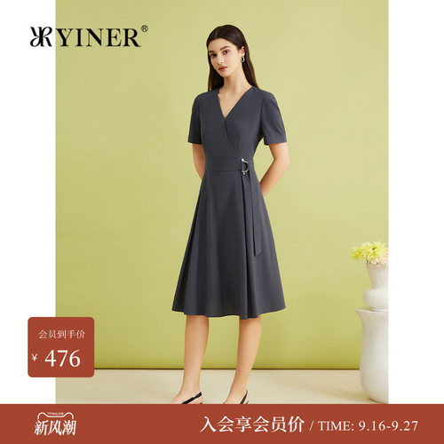 YINER音儿专选女装夏季法式优雅时尚V领系带收腰连衣裙