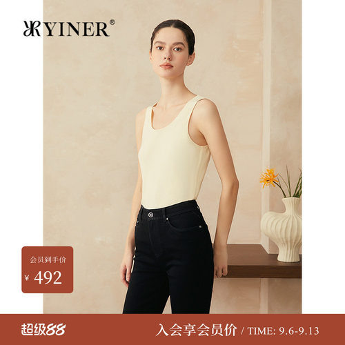 YINER音儿女装春季法式纯色简约弹力重绉桑蚕丝无袖背心长袖