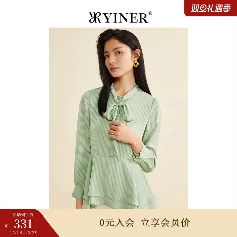 YINER音儿女装秋季蝴蝶结上衣法式长袖浅绿色条纹衬衫