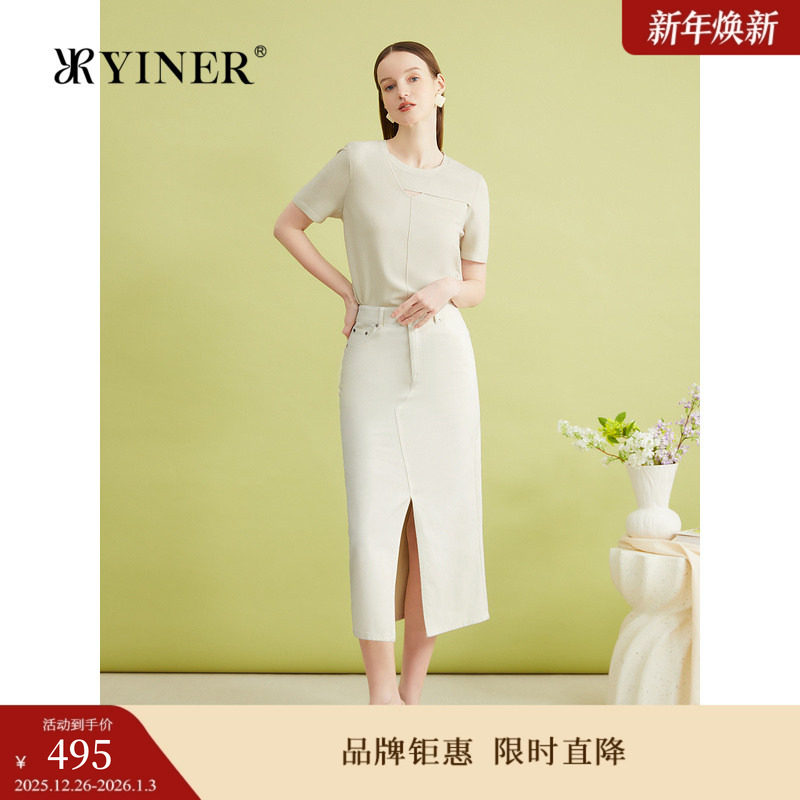 【博主同款】YINER音儿女装夏季真丝镂空针织衫松弛感上衣