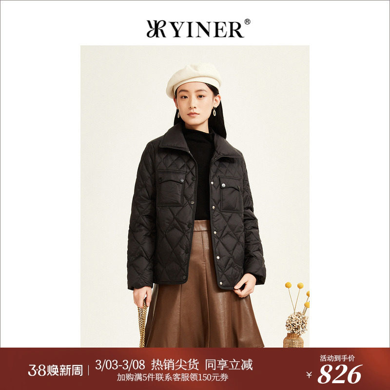 YINER音儿专选女装冬季短款POLO领菱格纹轻盈保暖白鹅绒羽绒服
