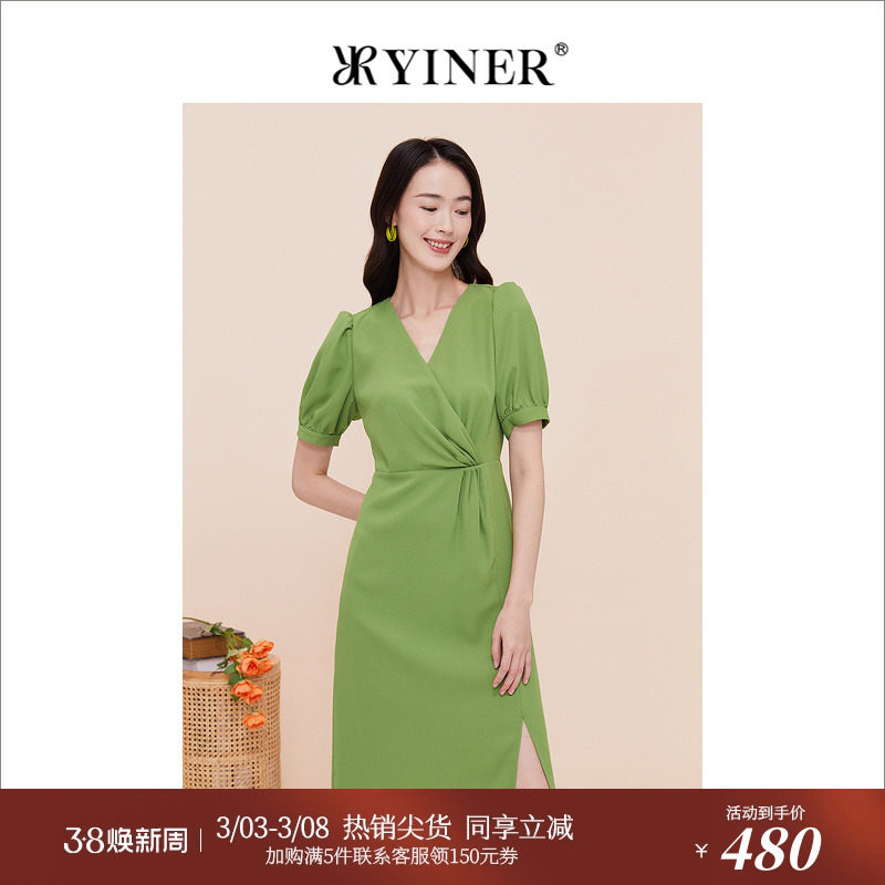 YINER音儿专选女装夏季V领泡泡袖绿色收腰收褶连衣裙