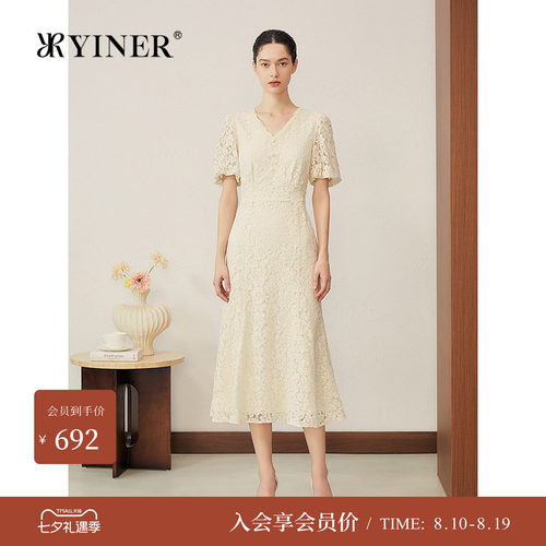 音儿夏季法式烫金蕾丝鱼尾婚裙