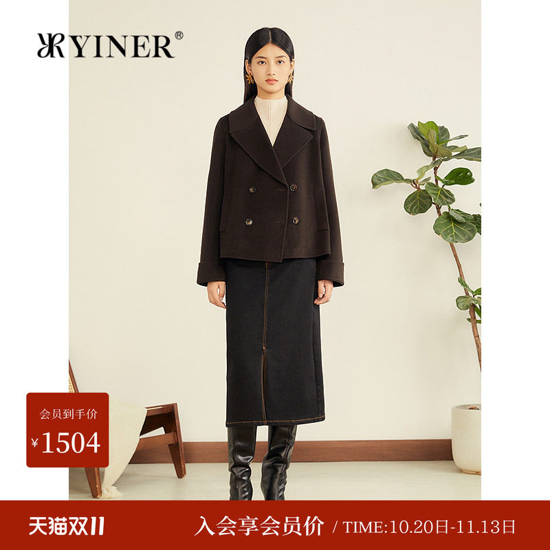 YINER音儿专选冬季新款短款翻领羊毛羊绒混纺双面呢大衣外套宽松