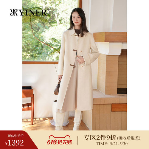 【绵羊毛+骆驼绒】YINER音儿专选春桑蚕丝双面呢大衣外套