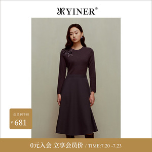 YINER音儿女装冬季法式绵羊毛针织收腰A字绣花连衣裙