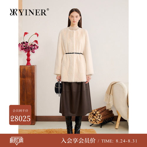 YINER音儿专选2025冬季新款法式绒感水貂毛皮撞色腰带皮草外套