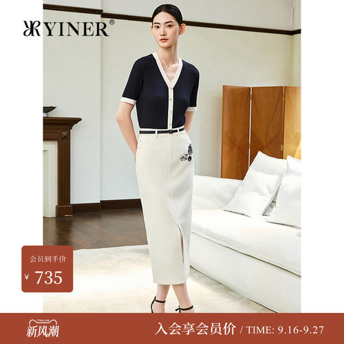 【真丝系列】YINER音儿夏季新款100桑蚕丝撞色V领毛针织衫