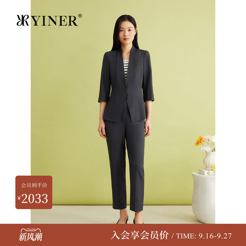 音儿女装夏季法式羊毛西装短外套