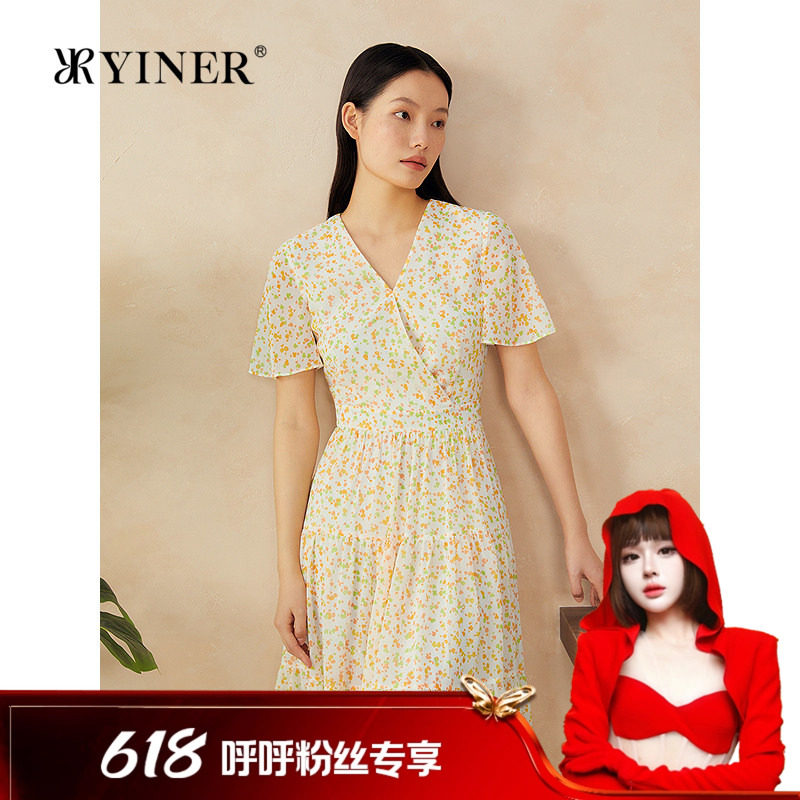 【呼呼专享】YINER音儿专选印花波西米亚风茶歇蛋糕裙连衣裙