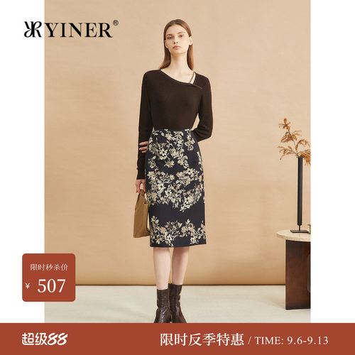 音儿冬季绵羊毛桑蚕丝针织衫