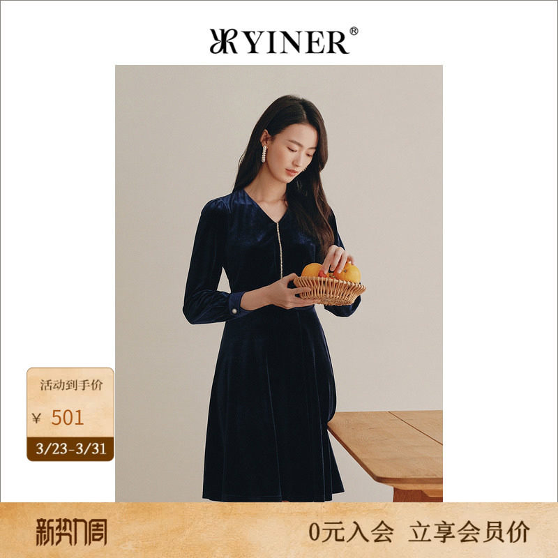 YINER音儿专选女装冬季长袖小个子金丝绒气质连衣裙