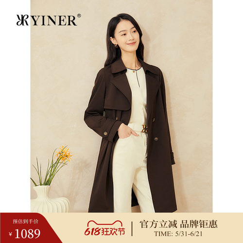 【醋酸系列】YINER音儿专选春季新款复古解构收腰风衣外套