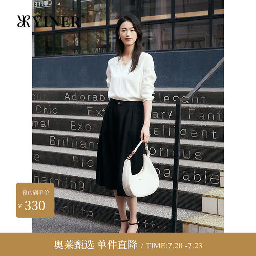 YINER音儿夏季新款法式莱赛尔天丝混纺A字伞裙小黑裙半身裙