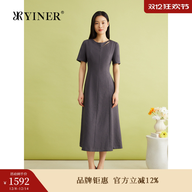 YINER音儿女装夏季梭织斜纹法式优雅镂空S型收腰气质连衣裙