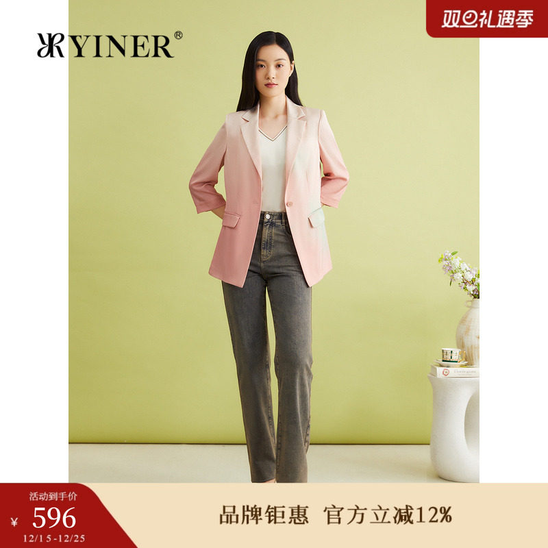 YINER音儿夏季桑蚕丝法式优雅烟灰粉休闲简约西装短外套