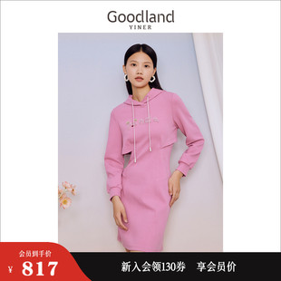 Goodland美地女装 绣花抽绳连帽休闲运动风粉色连衣裙 2023秋季