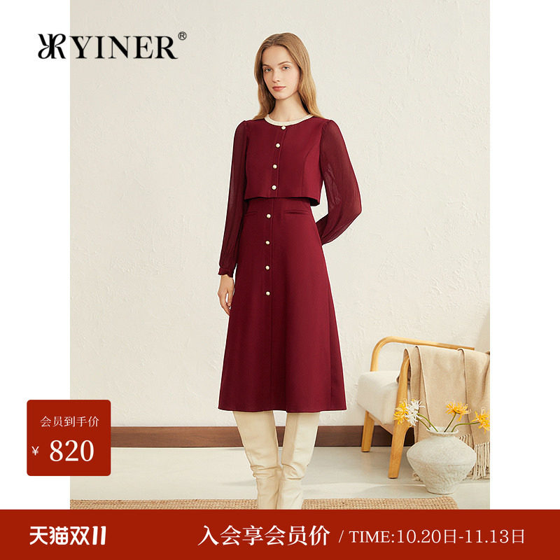 YINER音儿秋季法式皱褶袖拼接假两件羊毛混纺安可拉红连衣裙长袖