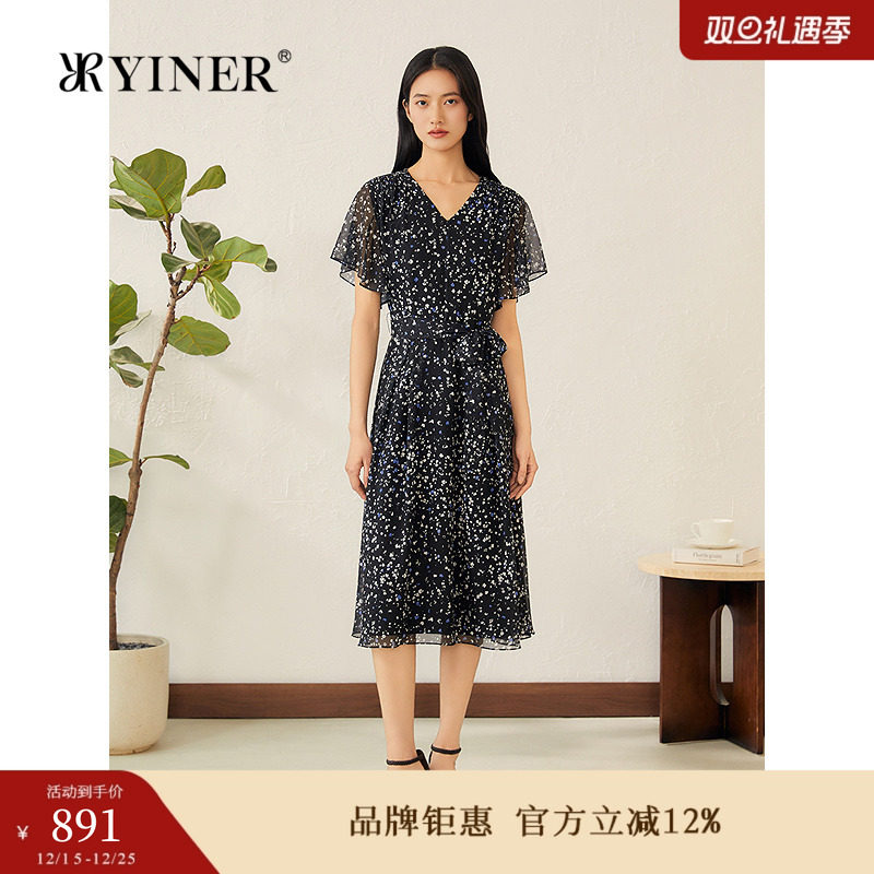 YINER音儿专选2025夏季新款法式荷叶袖繁星印花雪纺A字连衣